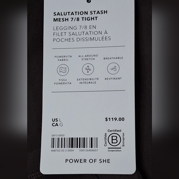 Athleta Mesh Tight - Picture 6 of 12